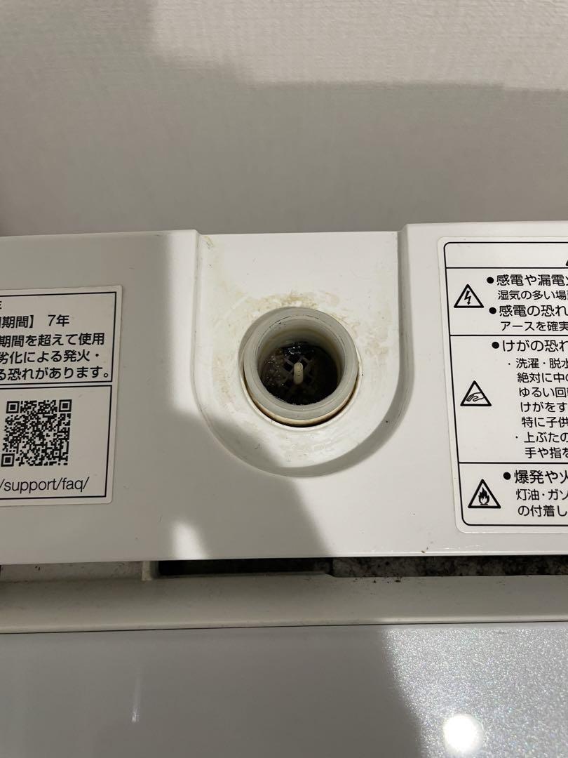 たのめる便送料無料 アクア 全自動電気洗濯機 aqw-gv70h w 7キロ