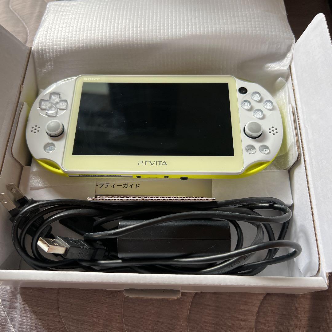 品質が 携帯用ゲーム本体-PlayStation®Vita ペルソナ4 ダンシング・オールナイト プレミ… - www.parkinsongiovani.com 品質が 携帯用ゲーム本体-PlayStation®Vita ペルソナ4 ダンシング・オールナイト プレミ… - www.parkinsongiovani.com