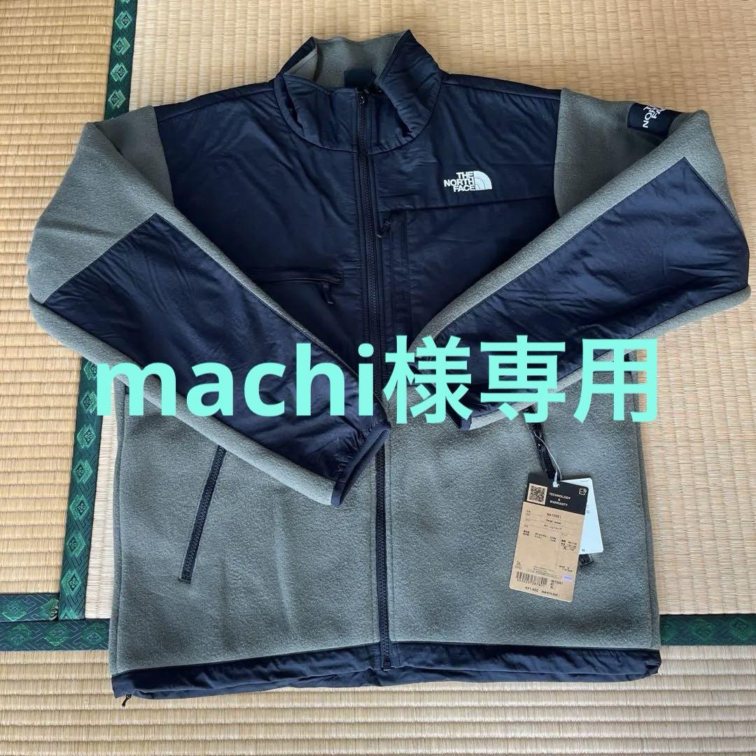 The North Face Denali Jacket XL NTニュートープ