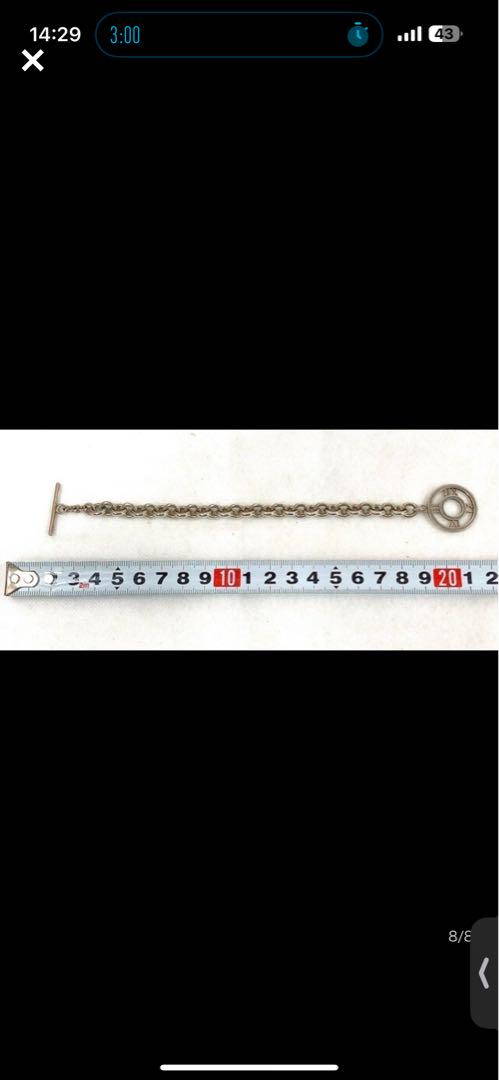 希少Tiffanyティファニー オープン サークル アトラストグル ブレスレット