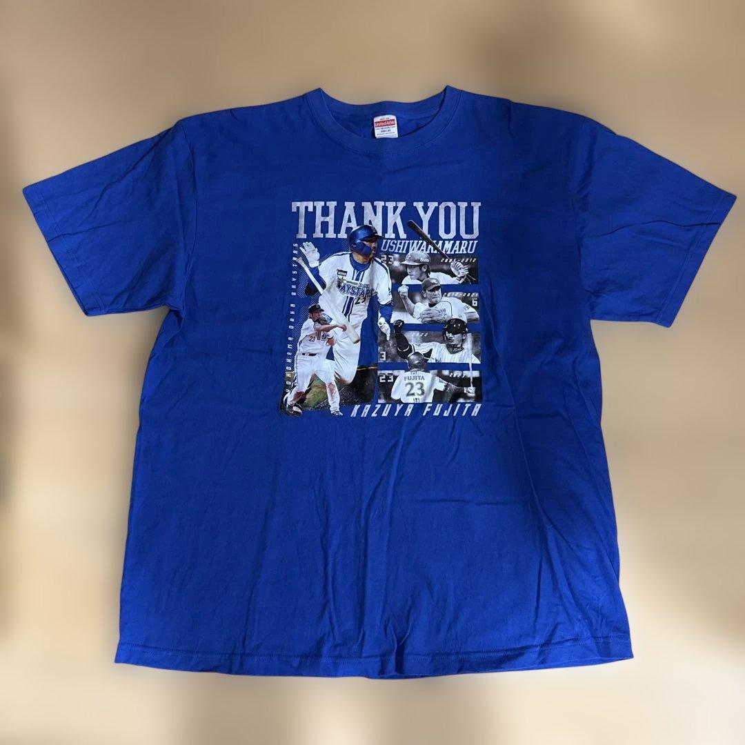 希少 現横浜DeNAベイスターズ二軍コーチ 藤田一也 引退記念Ｔシャツ XXL