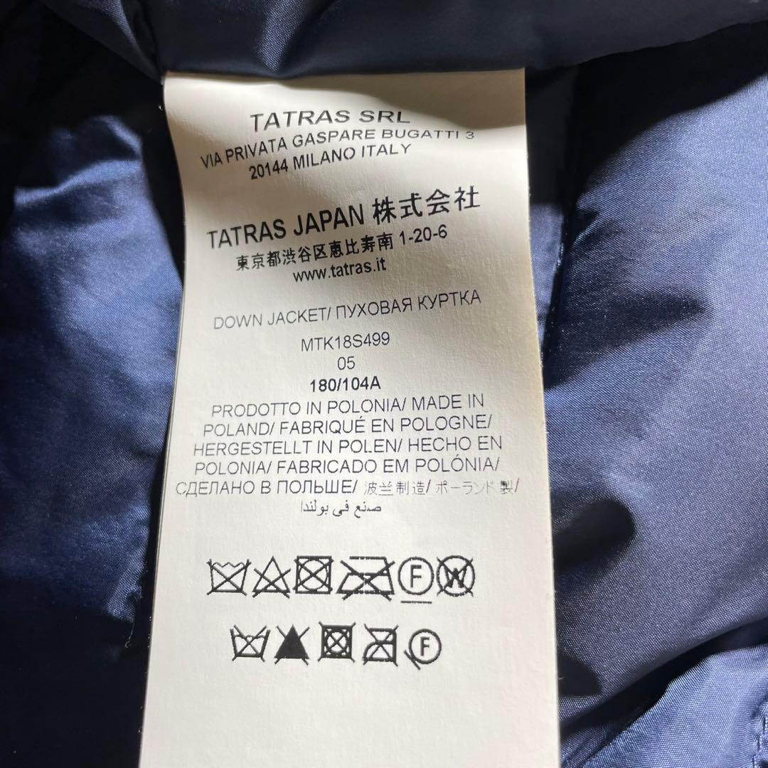 TATRAS ネイビー ダウンジャケット サイズ05 180/104A 中綿 TATRAS ネイビー ダウンジャケット サイズ05 180/104A 中綿