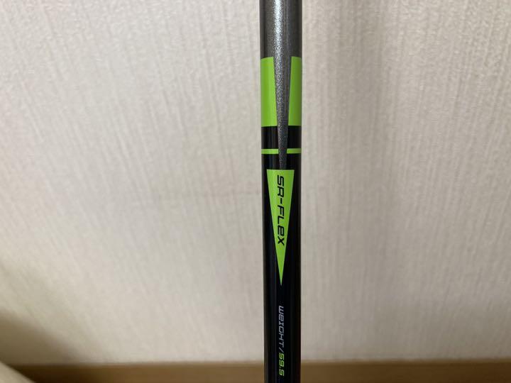 ミズノSURE ユーティリティの7番 31度 1IYK3-m14651508036 DD 2022新款