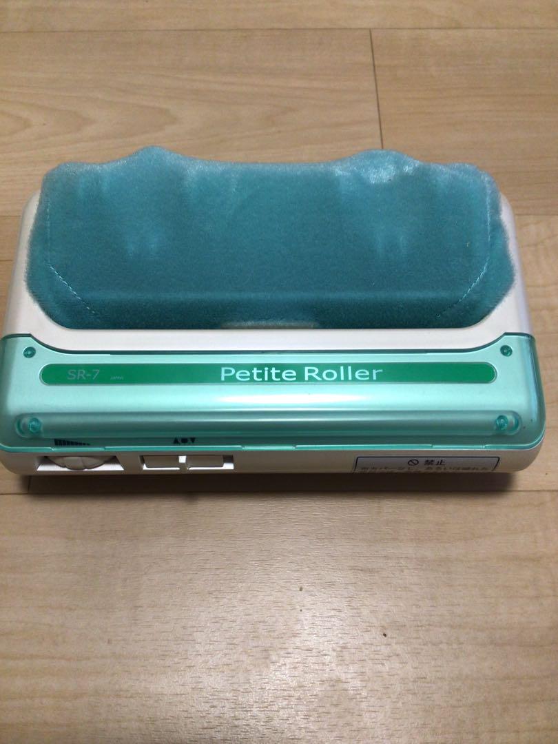 Roller