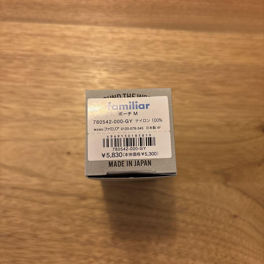 新品未開封】ファミリア　ポーチ(M)〈TO&FRO×familiar〉ブラック