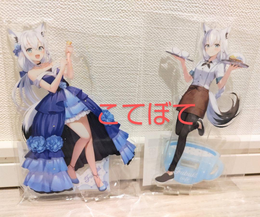 ホロライブ　白上フブキ　アクリルスタンド　フブキカフェ ホロライブ 白上フブキ フブキカフェ アクリルスタンド - メルカリ