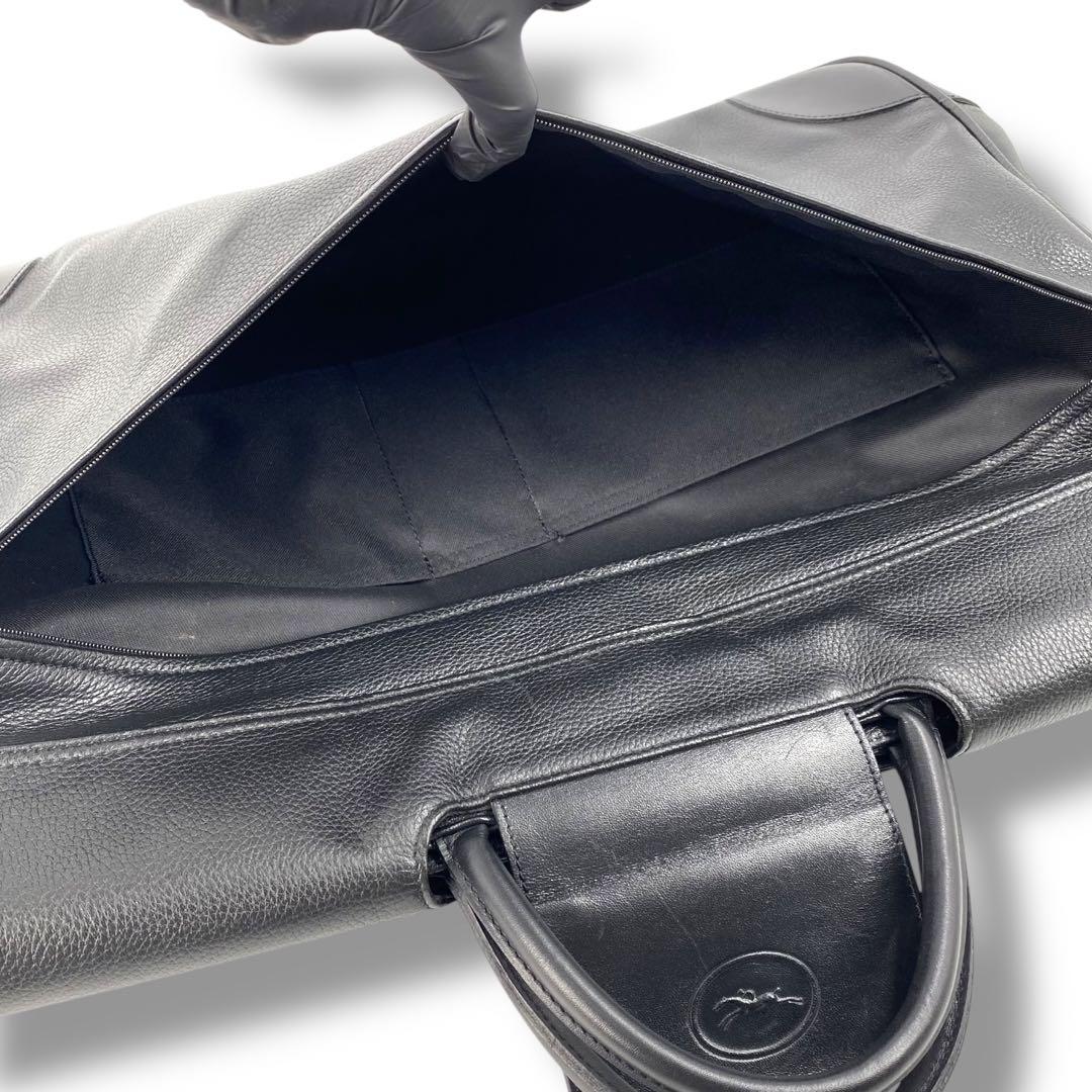 LONGCHAMP