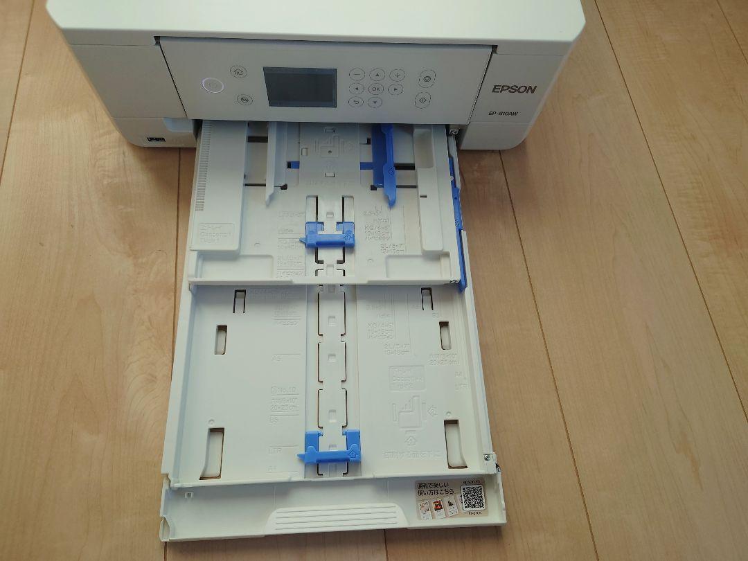 ❤ EPSON