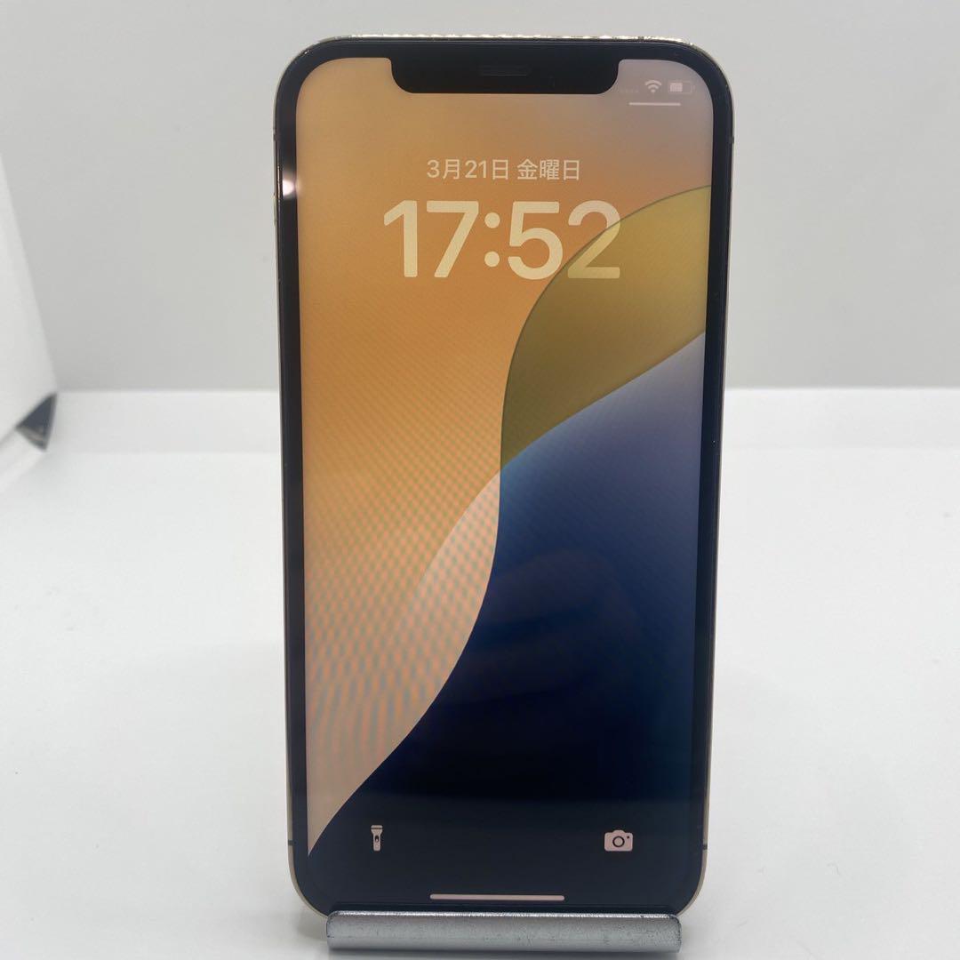 【格安美品】iPhone 12PRO 128GB simフリー本体 56