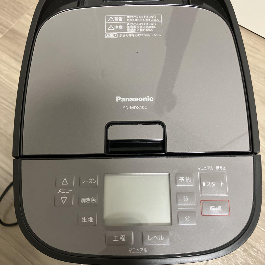 Panasonic SD-MDX102 ホームベーカリー