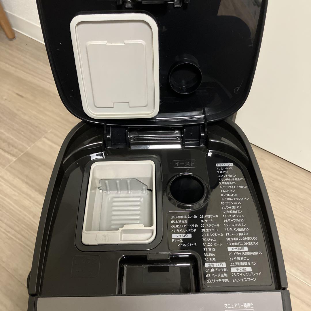 Panasonic SD-MDX102 ホームベーカリー