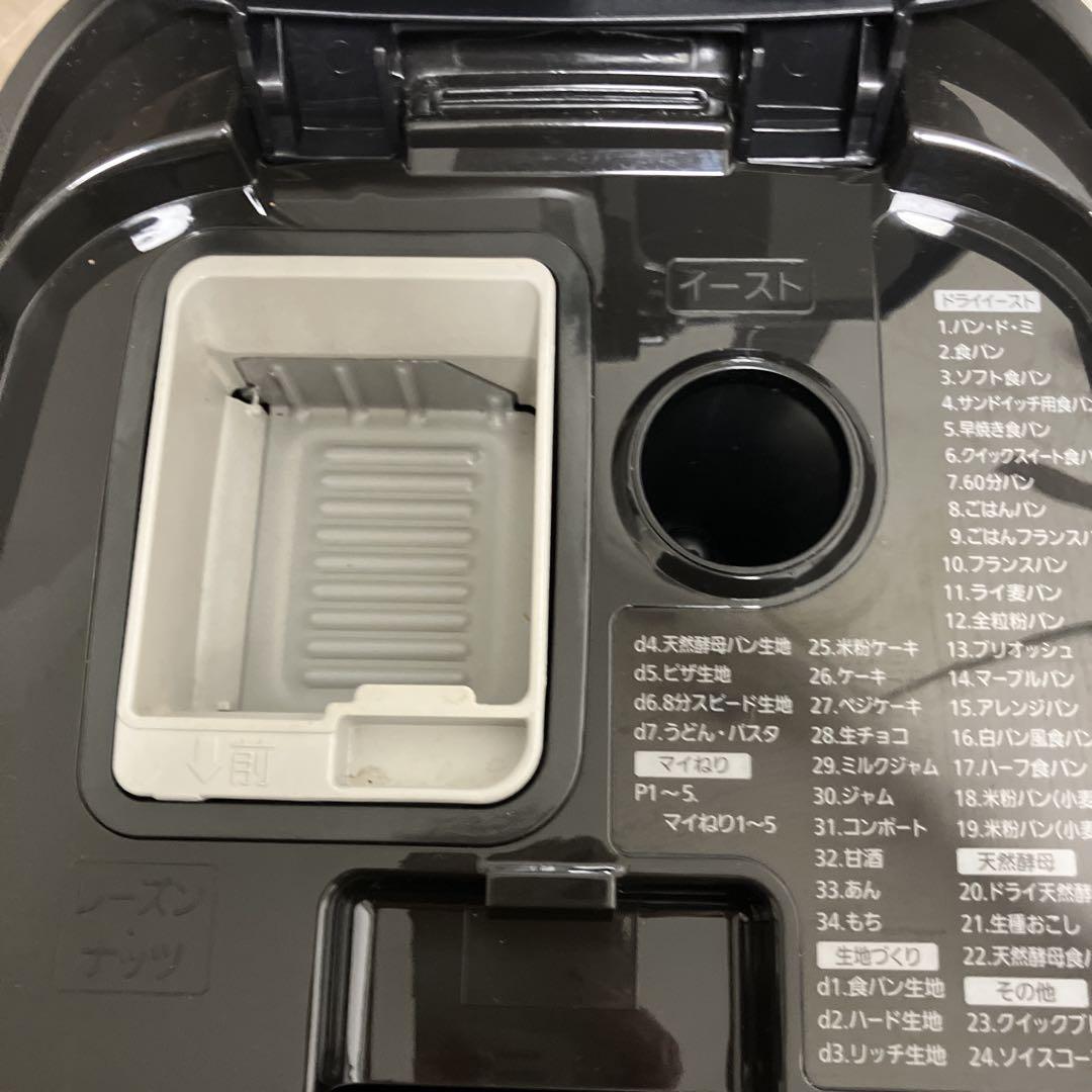 Panasonic SD-MDX102 ホームベーカリー