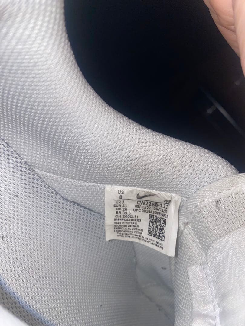 airforce1 エアフォースワン