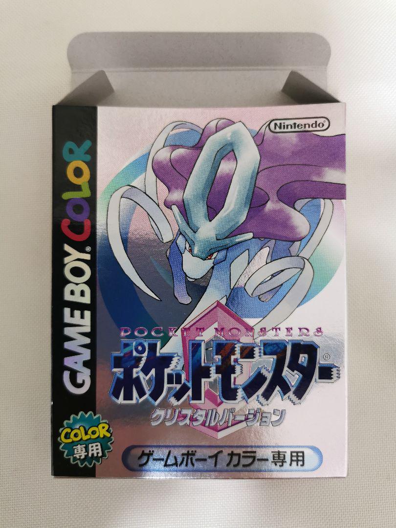 ゲームボーイ - ポケットモンスター　クリスタルバージョン ゲームボーイ用ソフト ポケットモンスター クリスタルバージョン