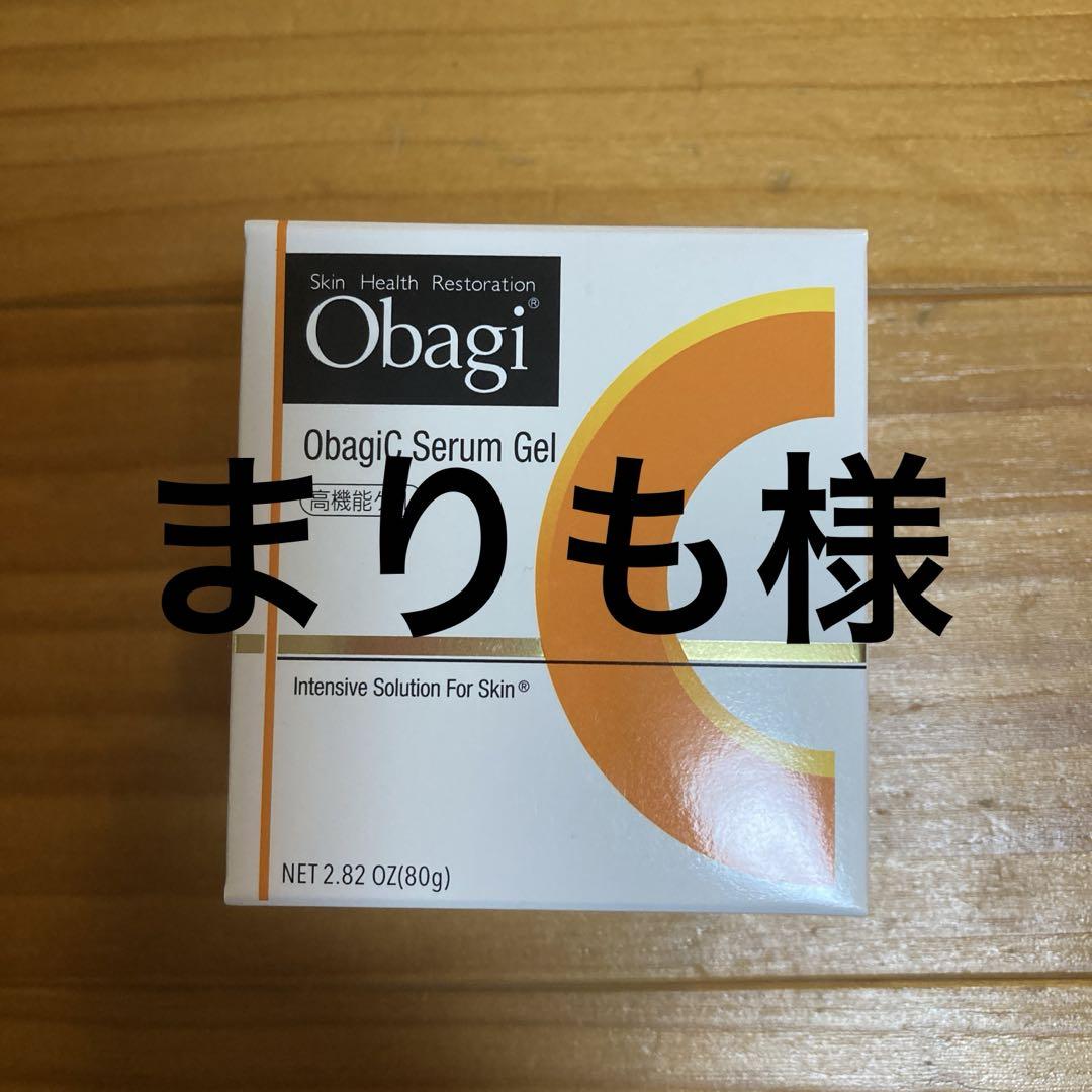 オバジＣセラムジェル