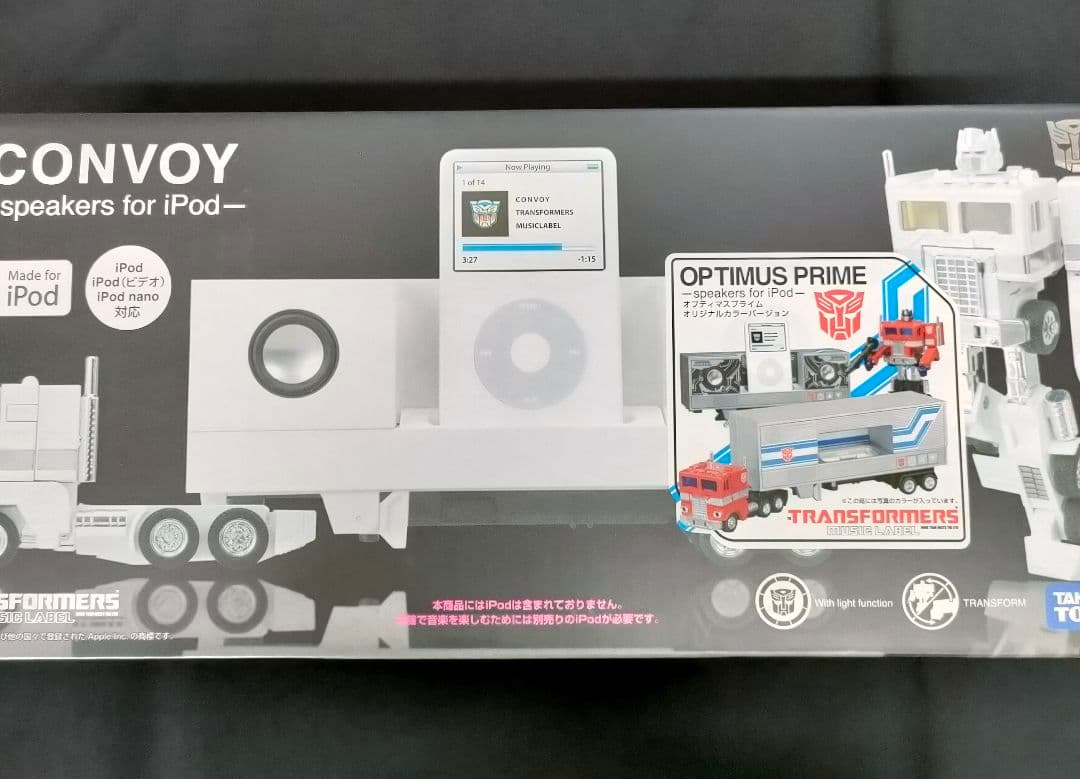 新品　トランスフォーマー　ミュージックレーベル　スピーカーiPod　コンボイ