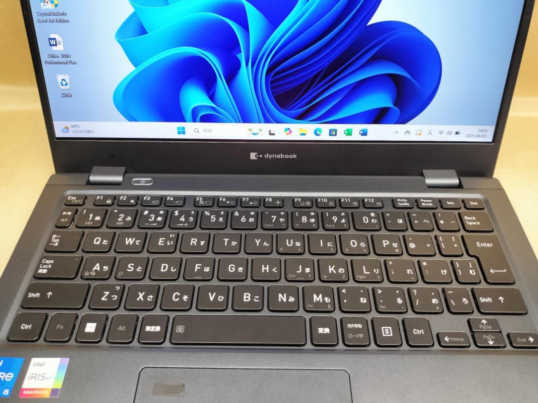 東芝　Dynabook G83/KW　高性能　2023年モデル(K-233)