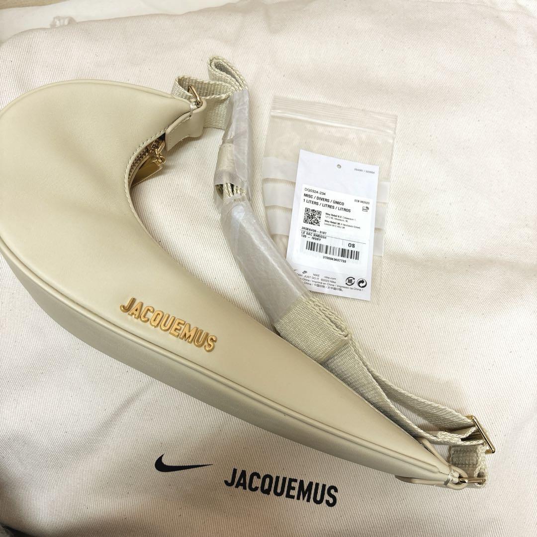 Jacquemus x Nike “Swoosh Bag”
