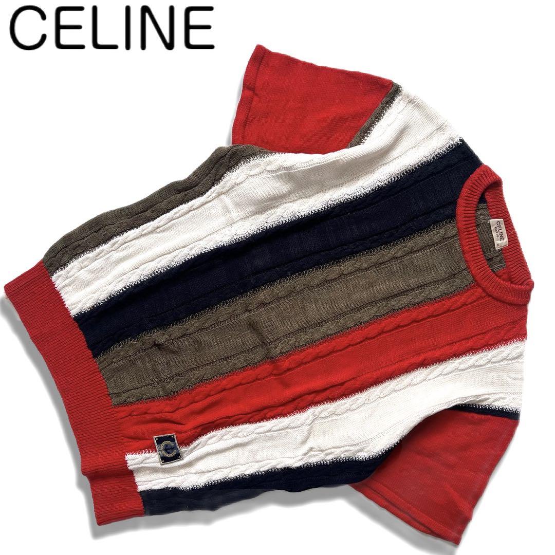 celine セリーヌ サマーニット セーター 半袖 レディース