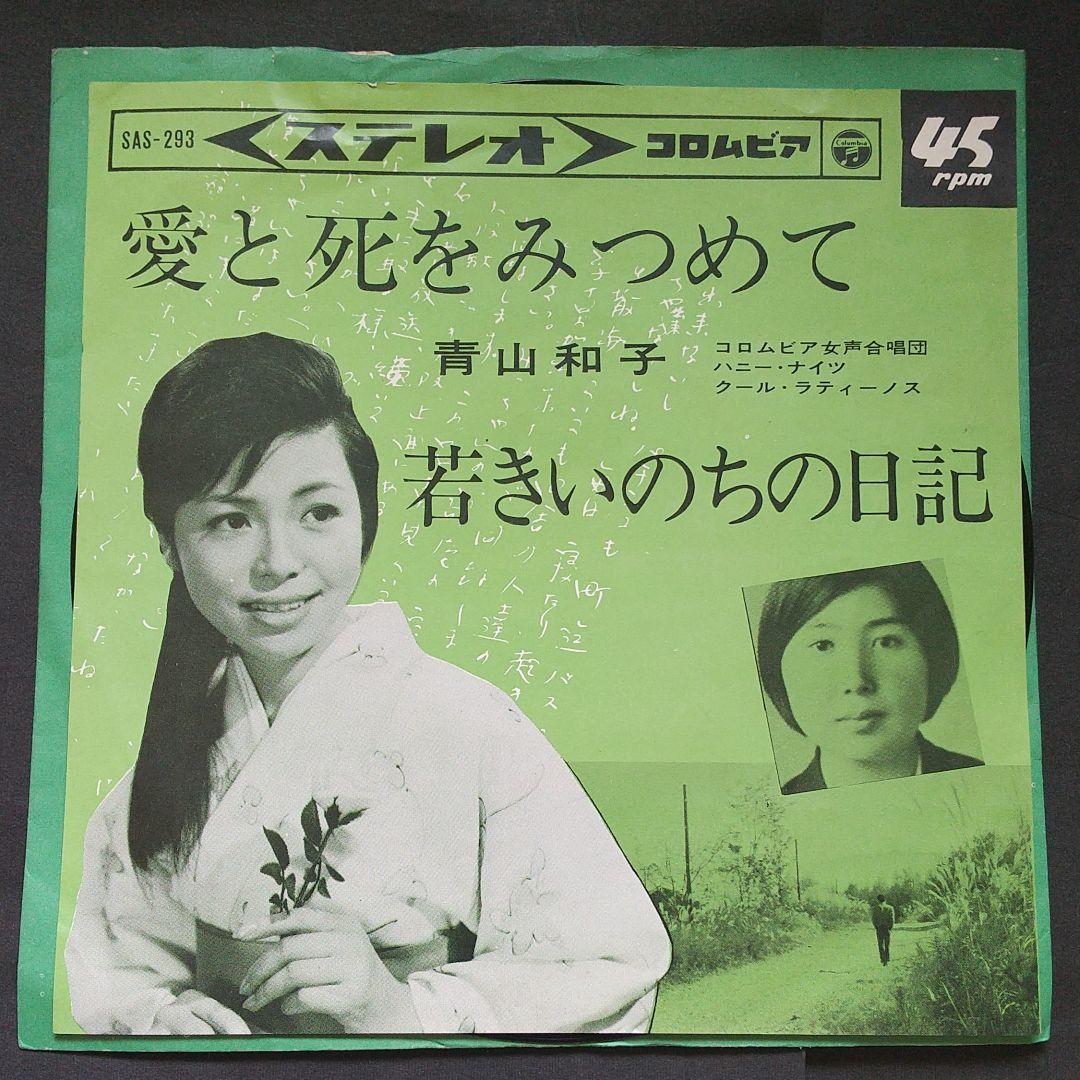 新発売の 希少未開封 送料込み おとぎ話Otogivanashi CULTURE CLUB www
