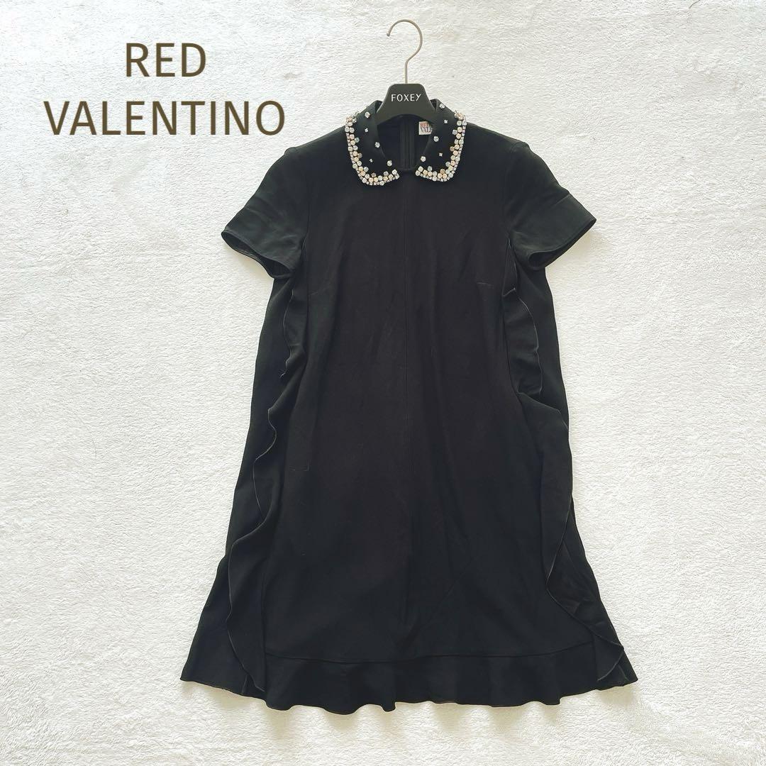☆RED VALENTINO☆ビジュー フリルワンピース ブラック サイズ38