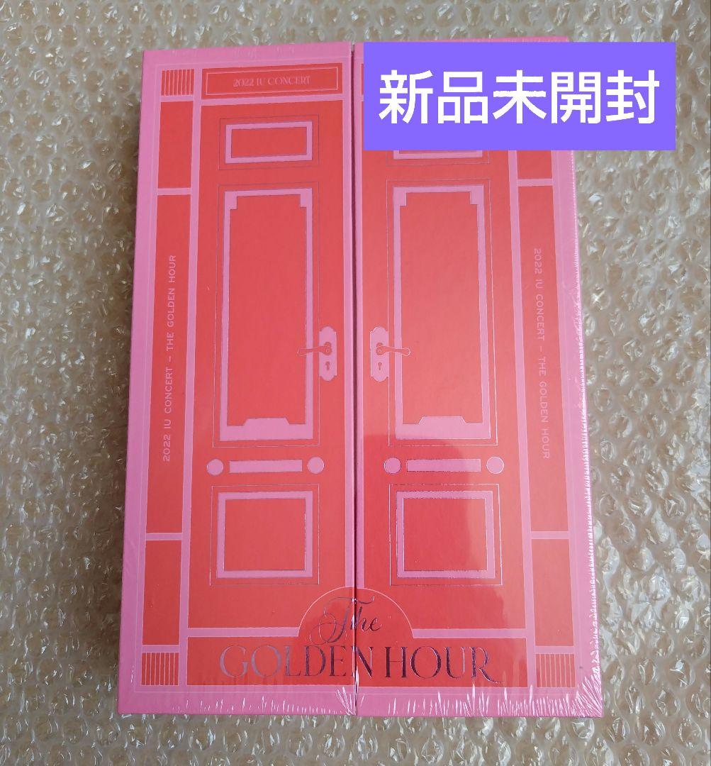 IU the golden hour DVD