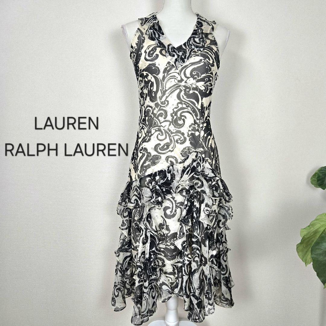 RALPH LAUREN ラルフローレン ロングワンピース ドレス 柄