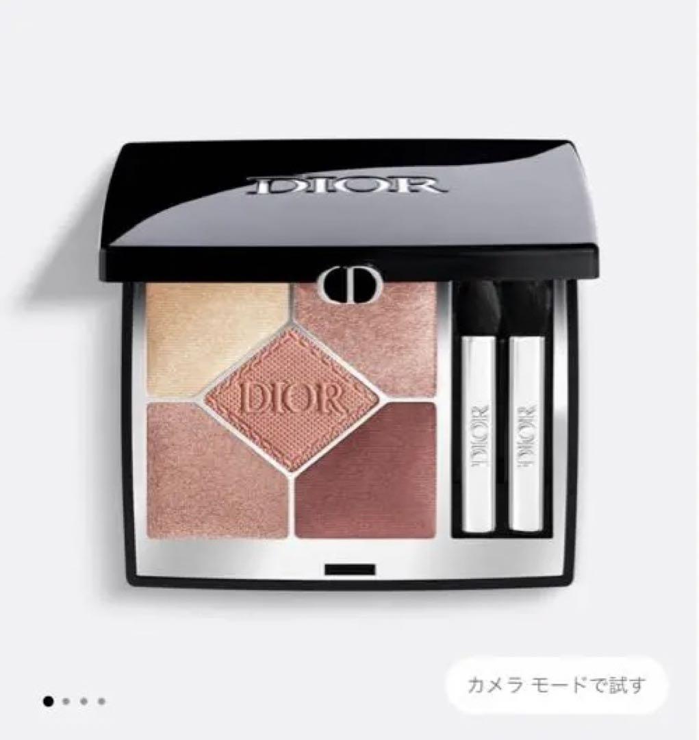 Dior アイシャドウパレット