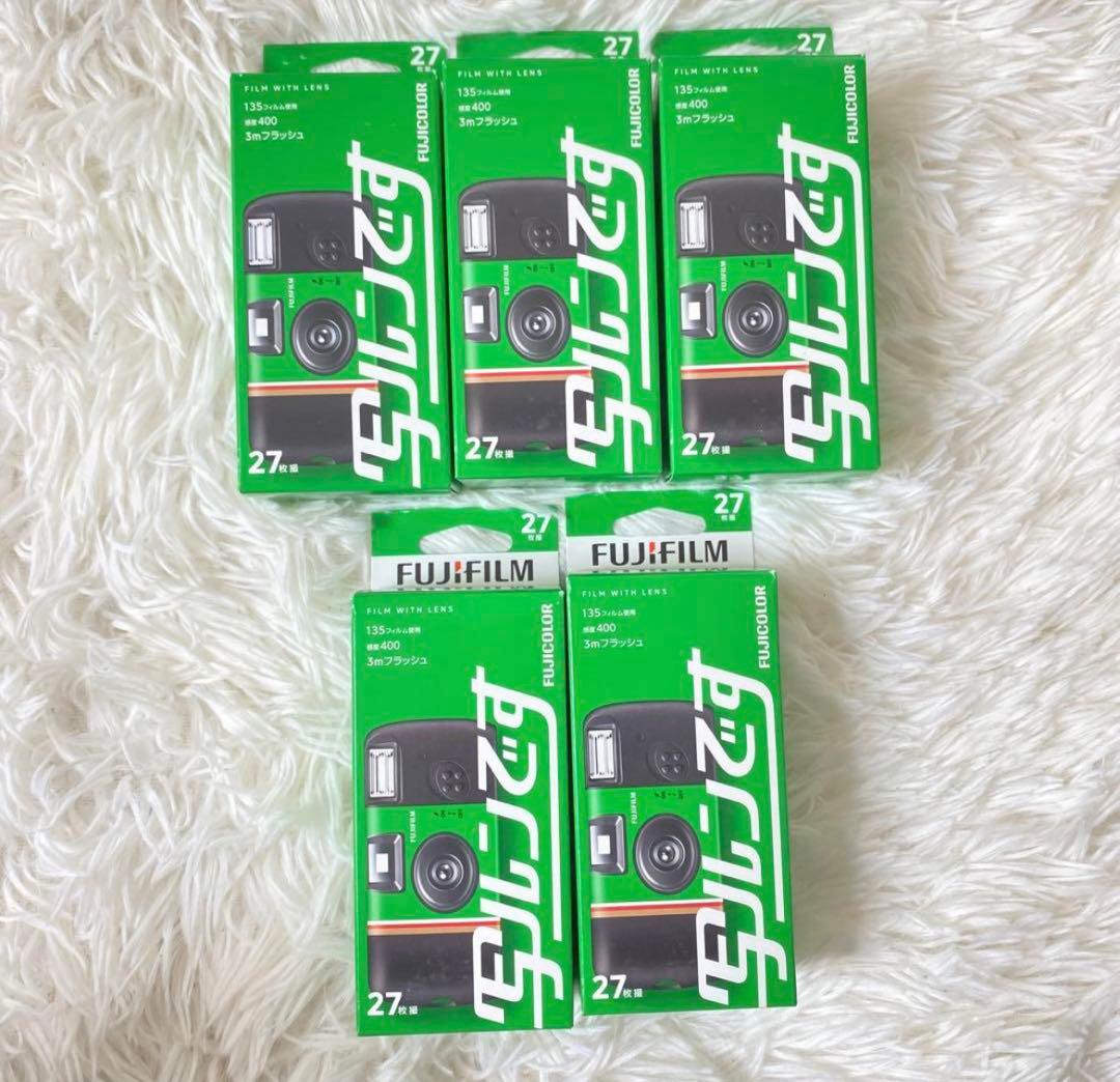 富士フィルム 写ルンです 期限内