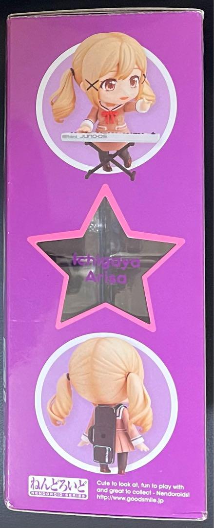 ねんどろいど BanGDream! 市ヶ谷有咲