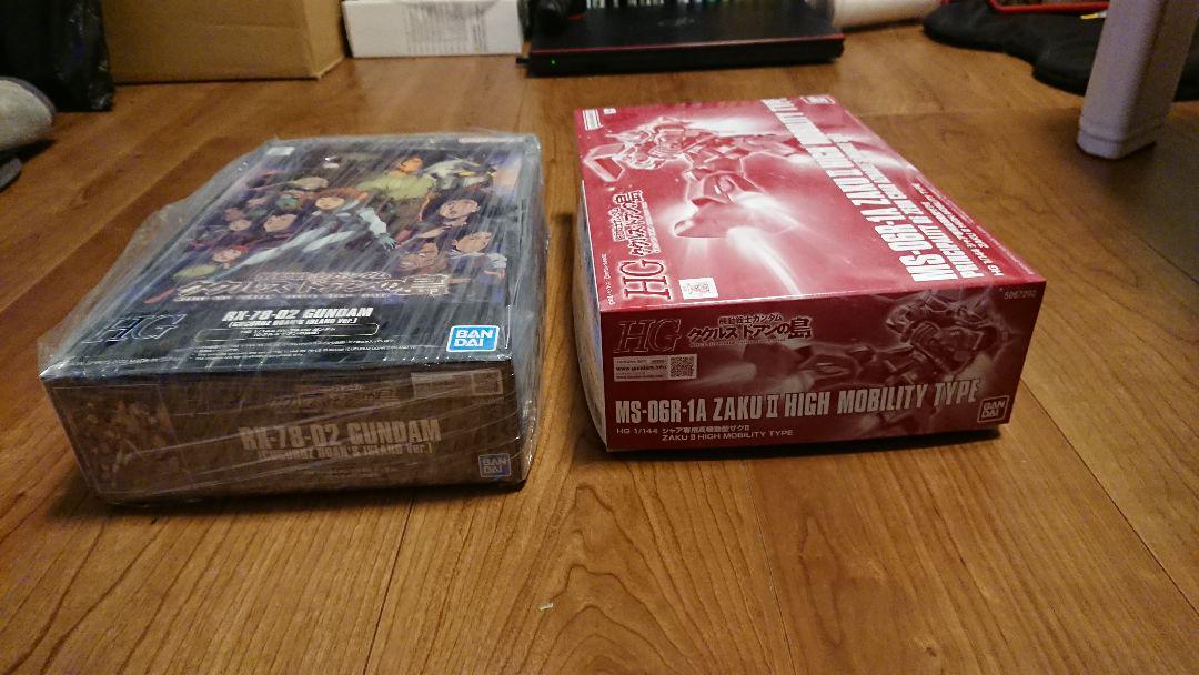HG ククルス・ドアンの島 シャア専用高機動型ザクⅡ ガンダム セット