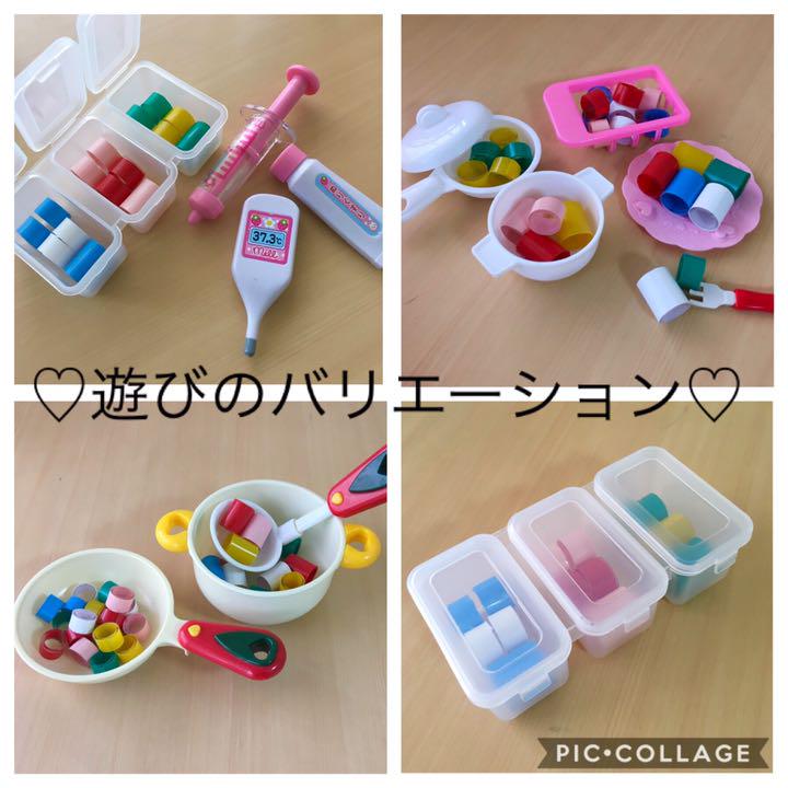 メルカリ 再販785 プラステン風 知育玩具 手作りおもちゃ モンテッソーリ コロナ 保育 0 中古や未使用のフリマ メルカリ 再販785 プラステン風 知育玩具 手作りおもちゃ モンテッソーリ コロナ 保育 0 中古や未使用のフリマ