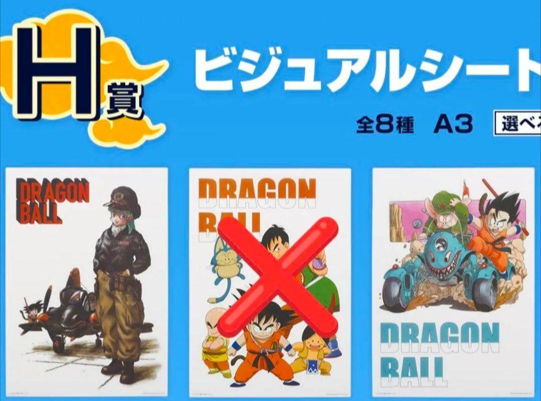 他5点