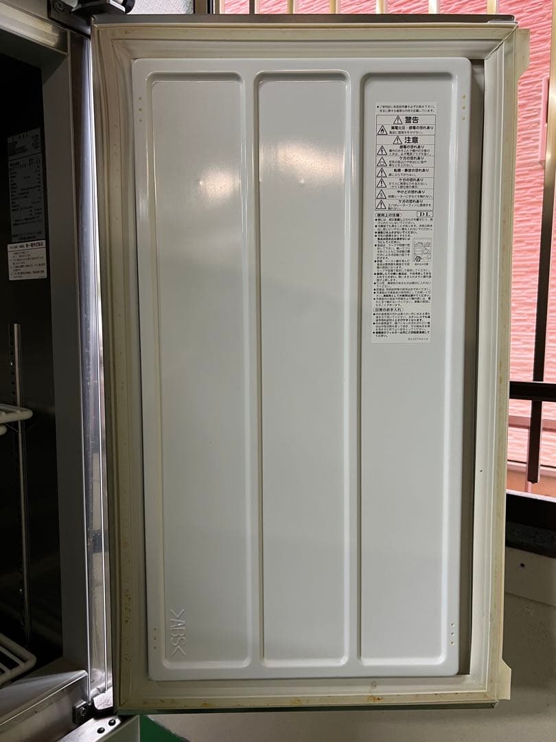 2013年大和縦型冷蔵庫900x650x1890DAIWA