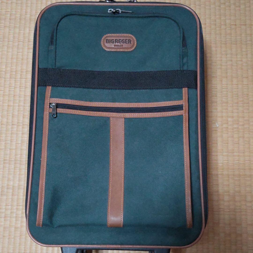 BigReger旅行キャリーケース