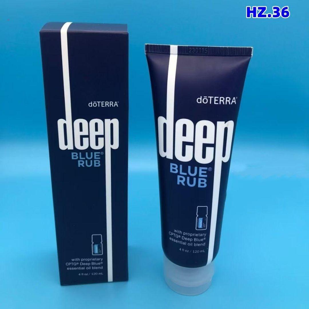 HZ.36 【新品未開封】 doTERRA ドテラディープブルーラブ [ekm