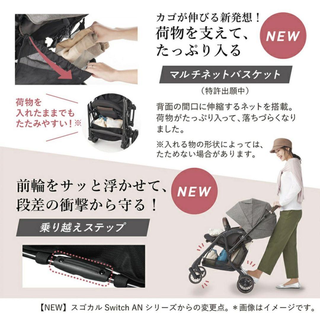 A型