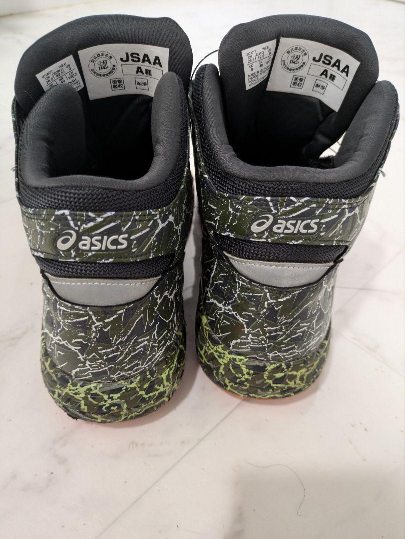 限定カラーアシックスASICS BOAシステム ハイカット安全靴CP304BOA