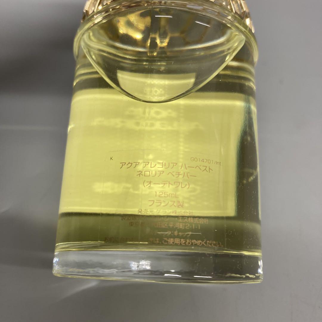 極美品 ゲランGUERLAIN 香水 アクア アレゴリア 125ml