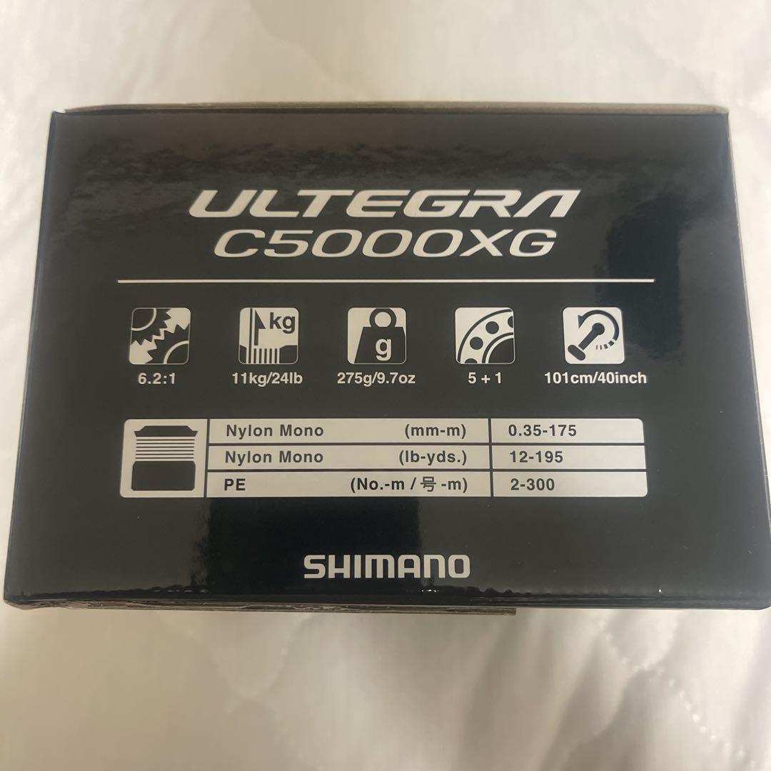 【新品未使用】シマノ25アルテグラ C5000XG　スピニング リール