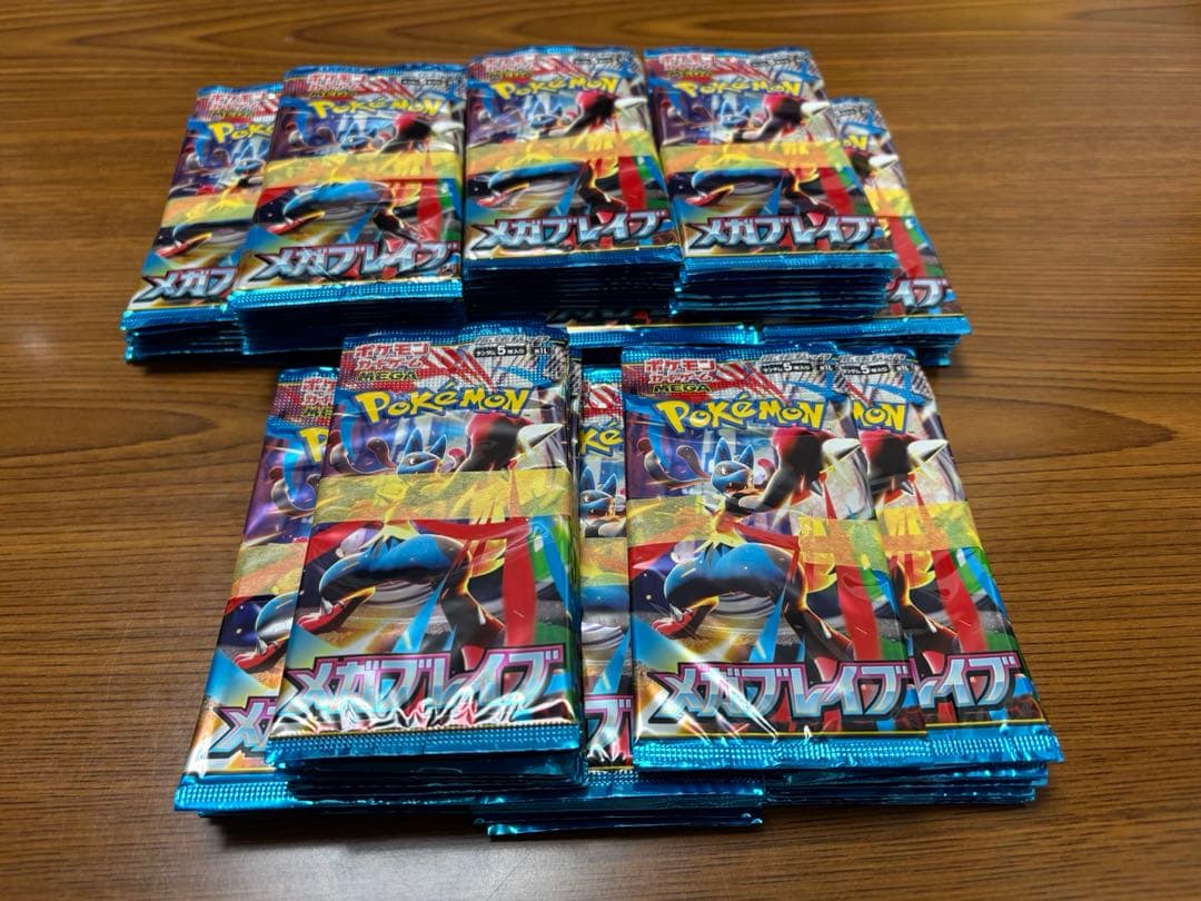 ポケモンカード メガブレイブ バラ113P ポケモンカード メガブレイブ バラ113P