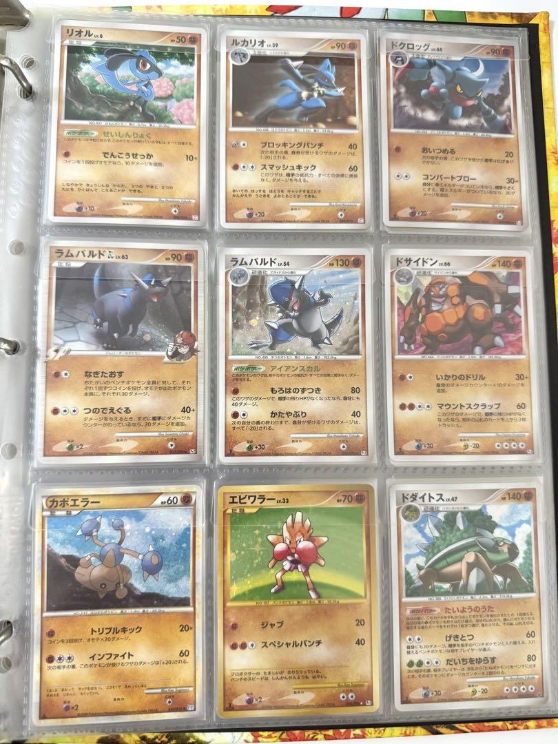 極美品　絶版　レジェンド　dp ホロ　まとめ売り　コレクションファイルセット