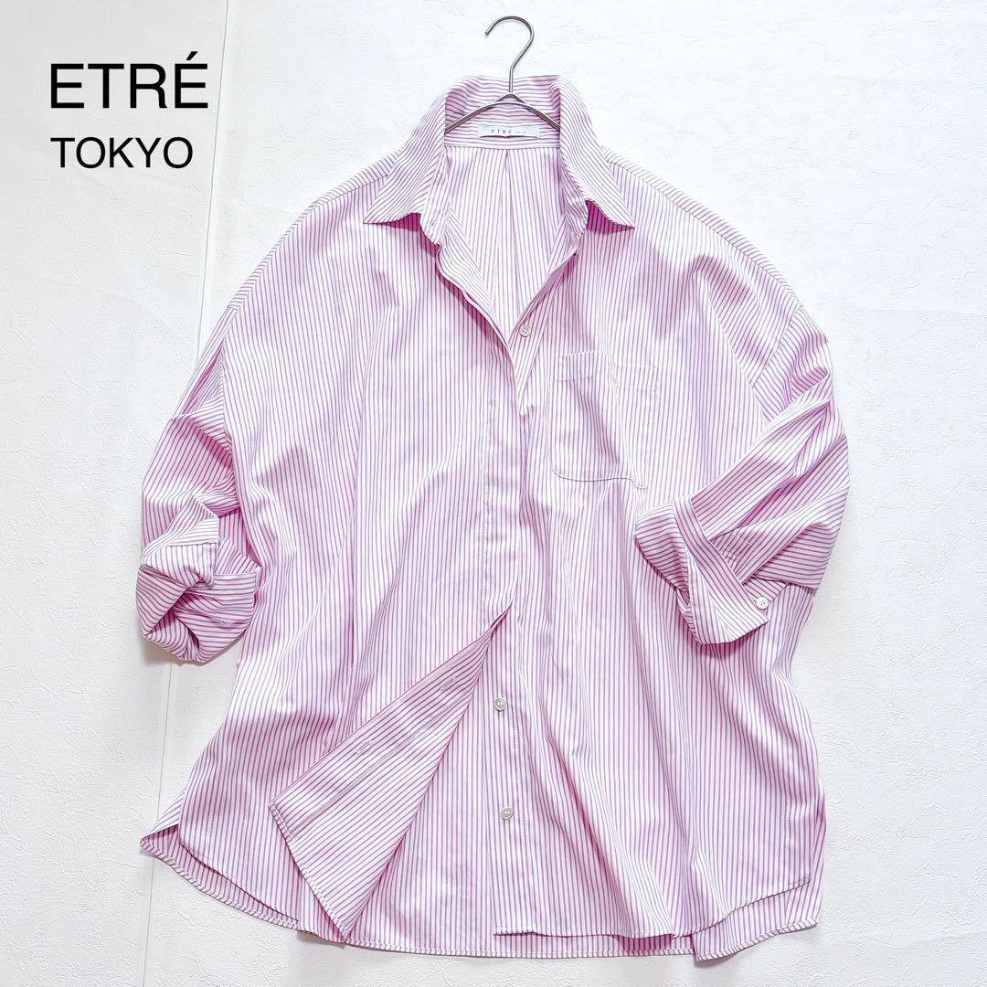 ETRETOKYO・ストライプシャツピンクオーバーサイズシャツ - メルカリ