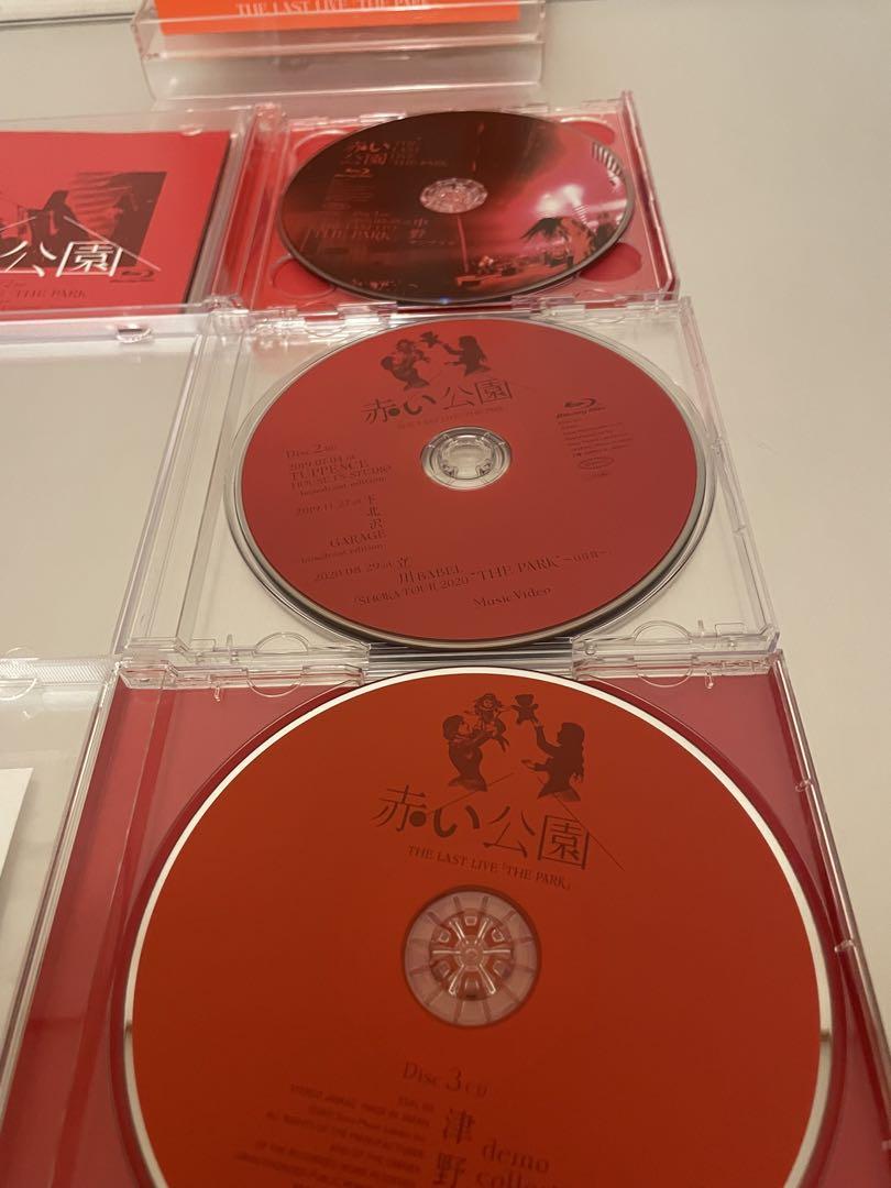 赤い公園 THE LAST LIVE 「THE PARK」 初回生産限定盤