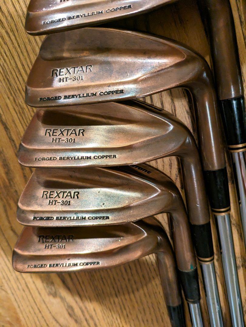 ブリヂストン REXTAR HT-301 ベリリウムカッパー アイアン10本 R