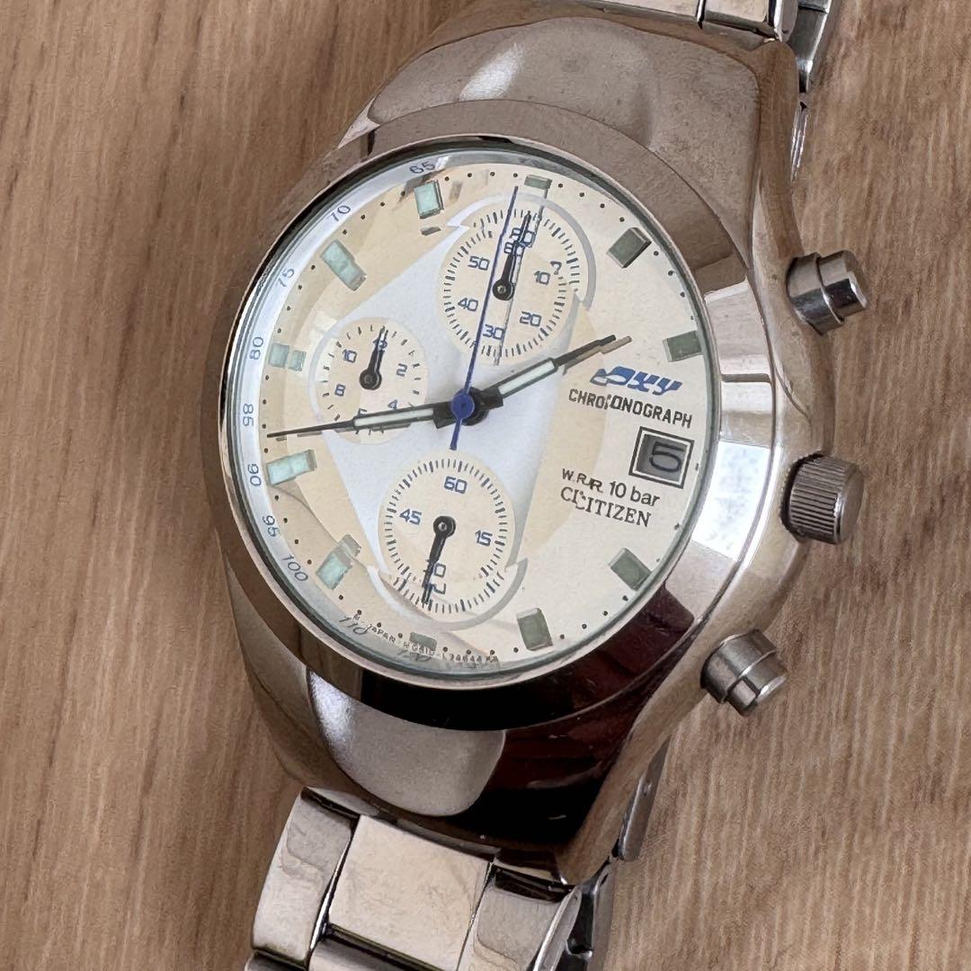 カスタムG-SHOCKGA-2100用 カシマリーナ GMTペプシ コマ付き