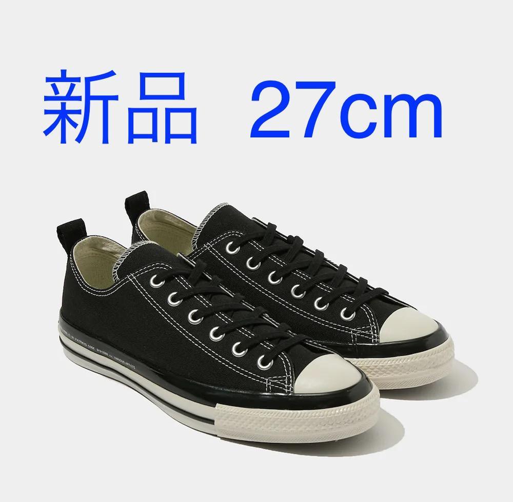 V.A. Converse All Star OX Fragment コンバース