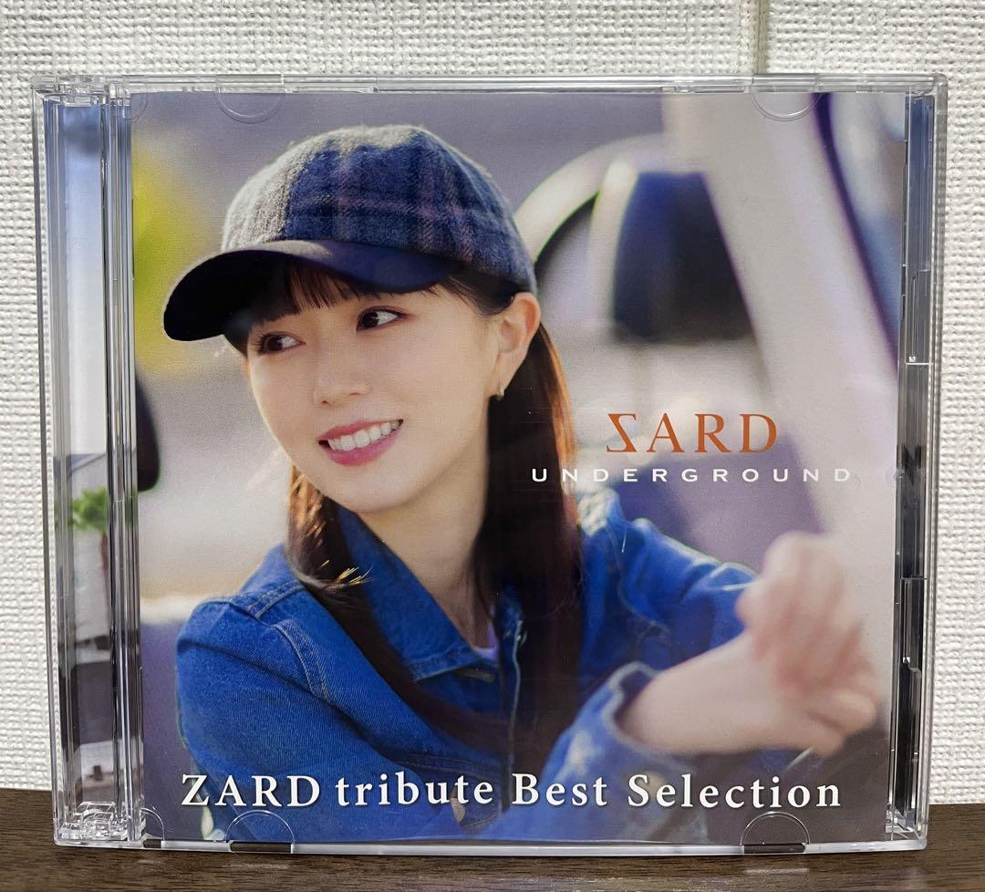 SARD UNDERGROUND ZARD tribute 4枚セット - メルカリ