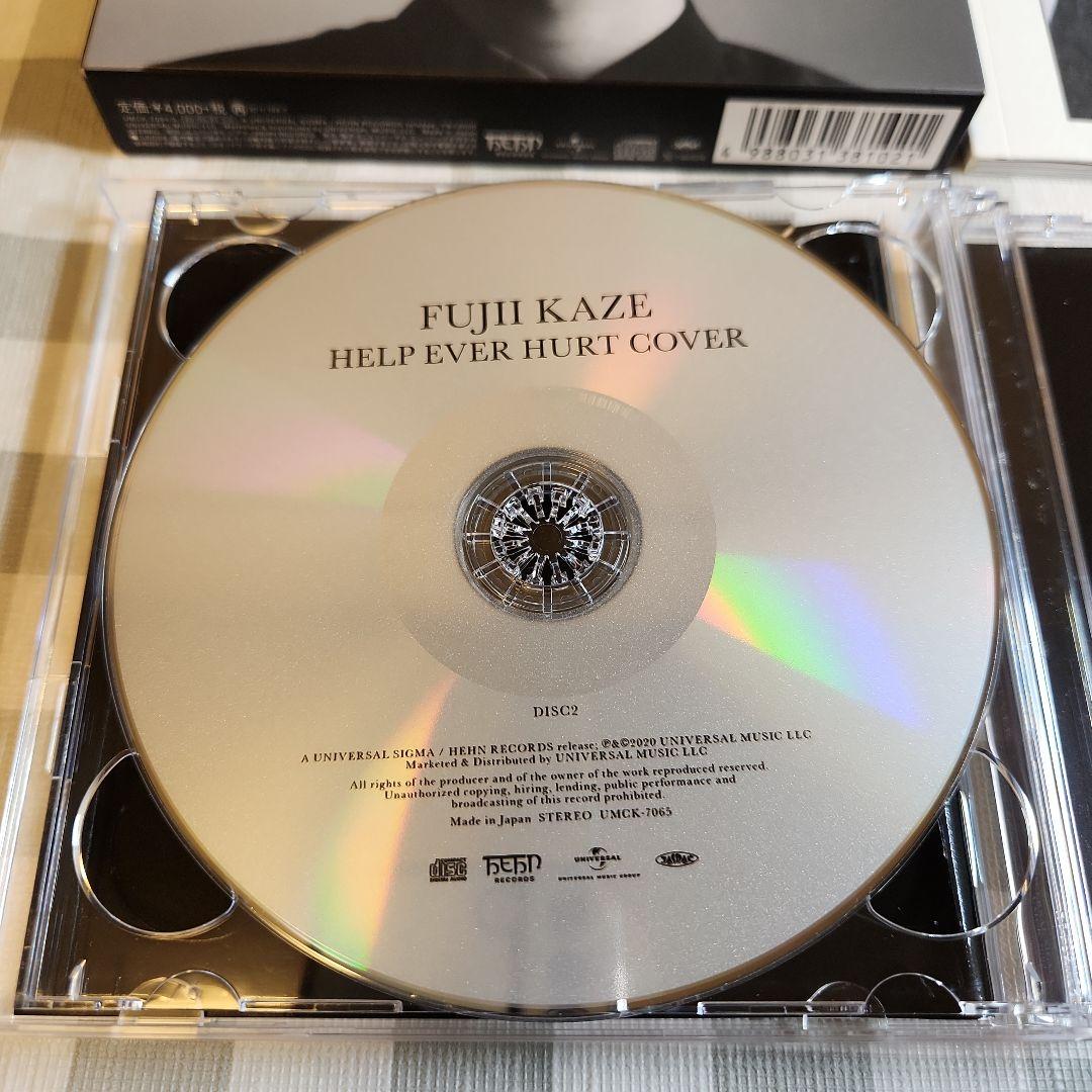 【初回限定盤】 藤井風 HELP EVER HURT NEVER
