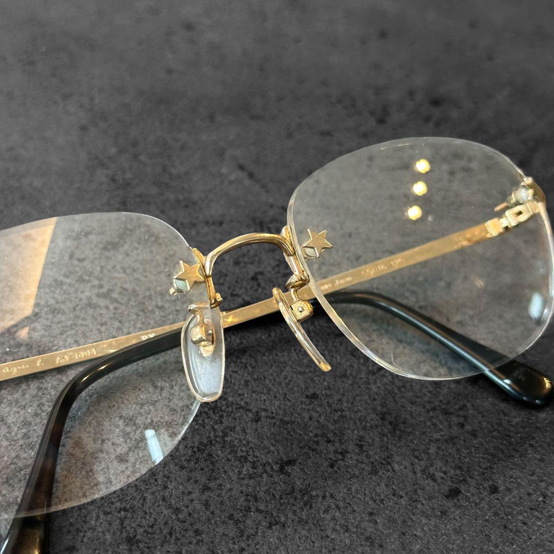Eye Glasses